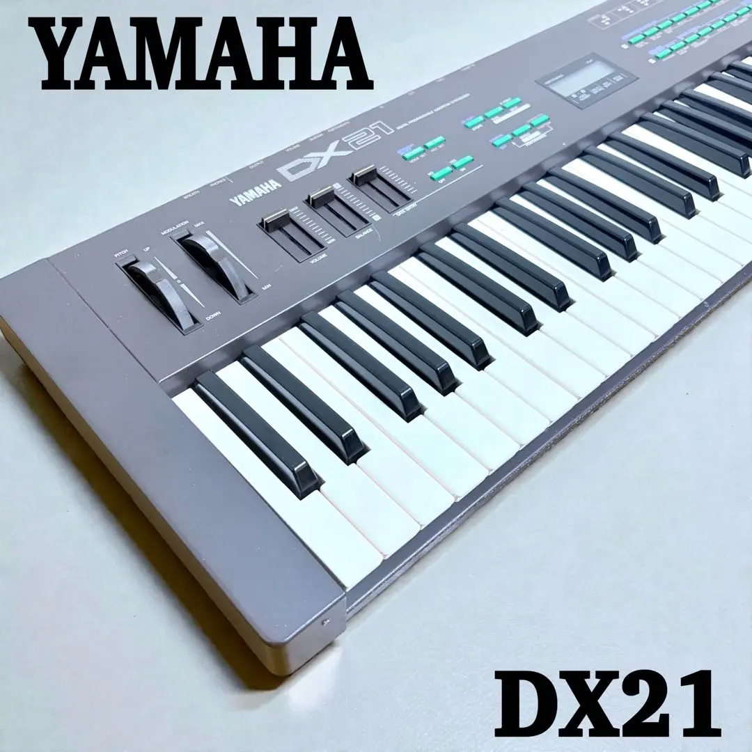 2026年最新】DX21 yamahaの人気アイテム - メルカリ