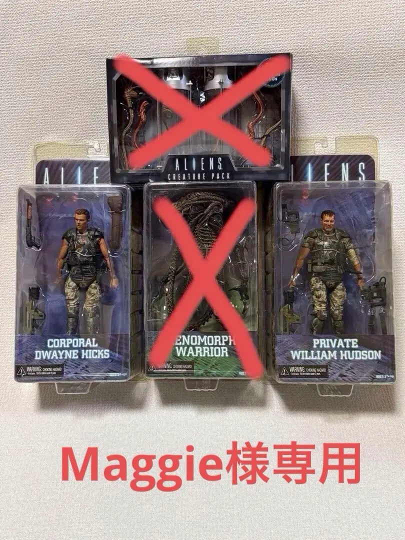 2026年最新】ヒックス エイリアンの人気アイテム - メルカリ