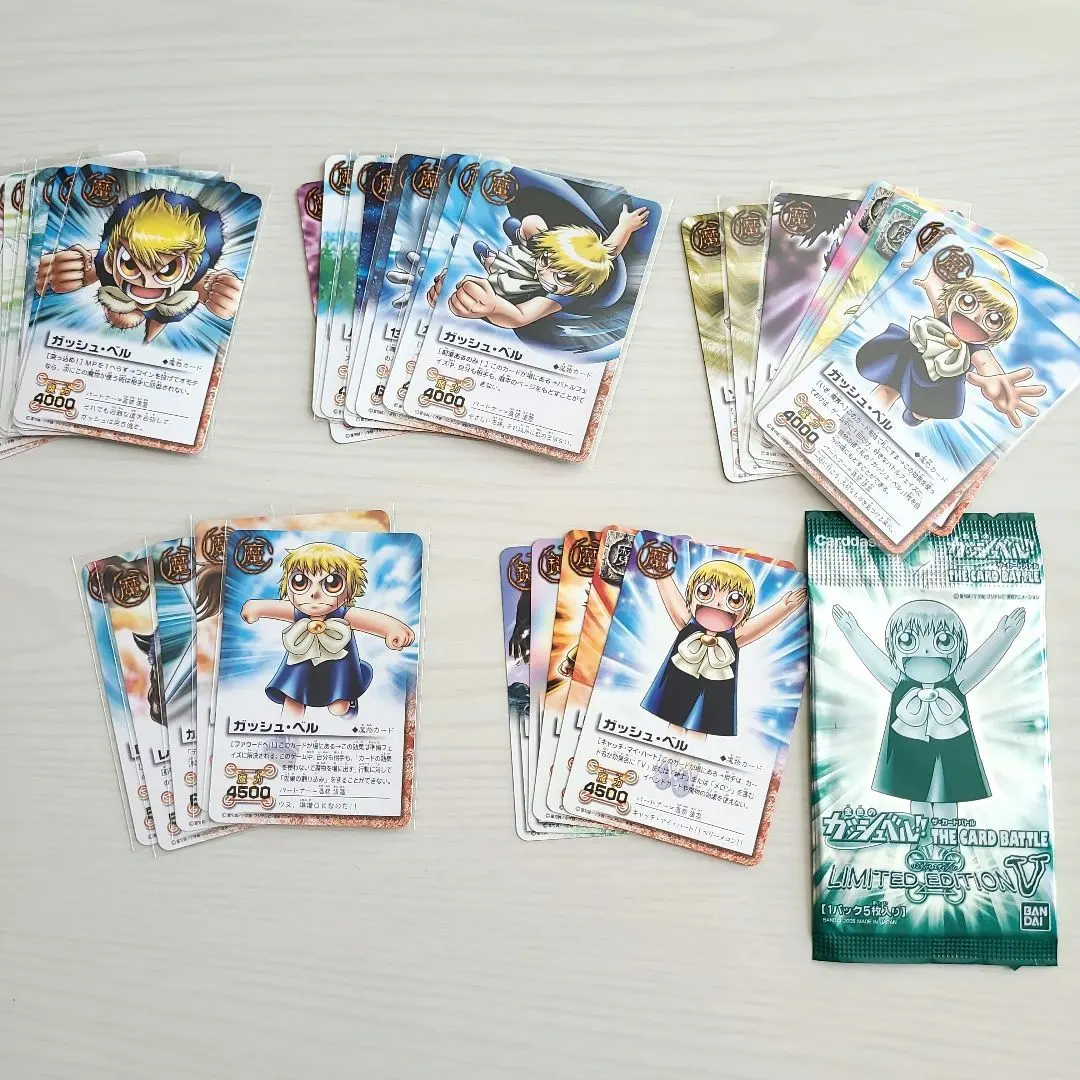 2026年最新】金色のガッシュ limited editionの人気アイテム - メルカリ