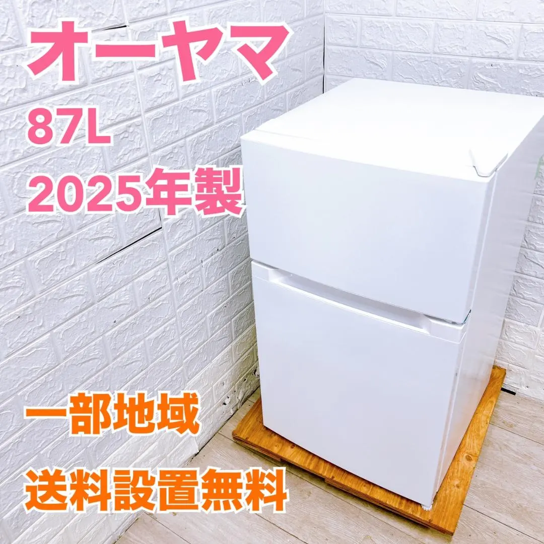 2026年最新】PRC-B092Dの人気アイテム - メルカリ