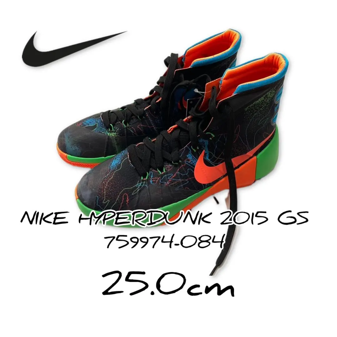 2026年最新】hyper dunk 2015の人気アイテム - メルカリ