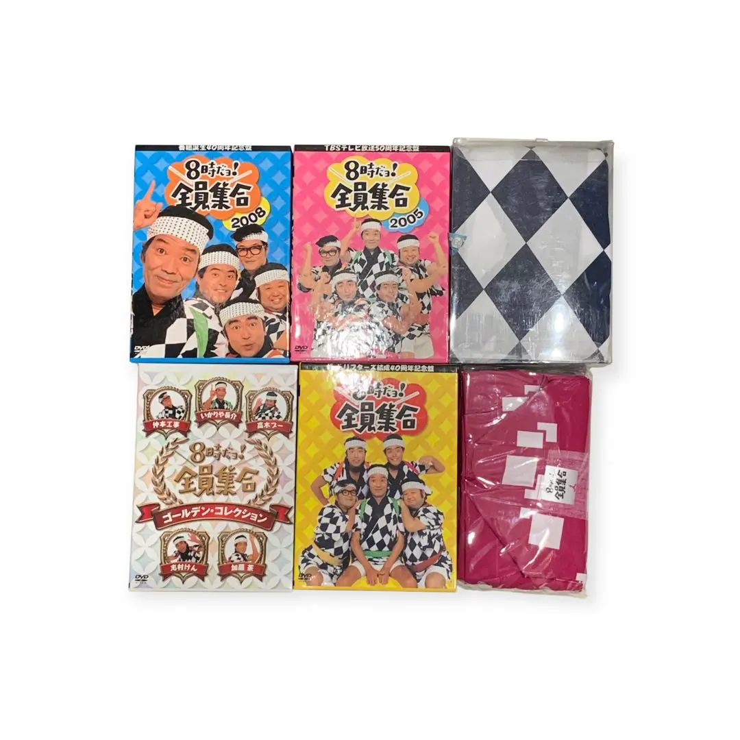 2026年最新】ドリフターズ はっぴの人気アイテム - メルカリ