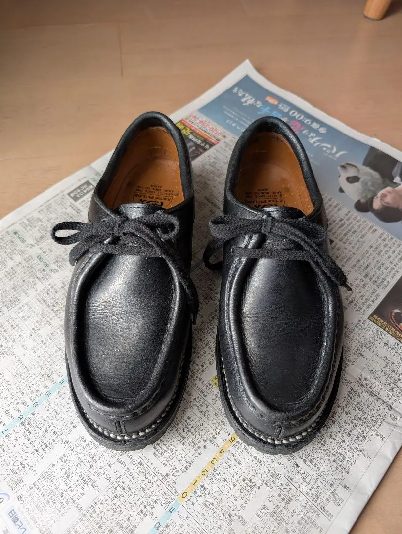 2026年最新】ダナー チロリアンの人気アイテム - メルカリ