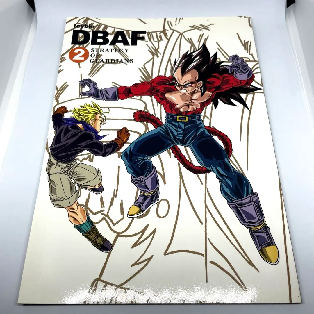 2026年最新】巻 ドラゴンボールaf セットの人気アイテム - メルカリ