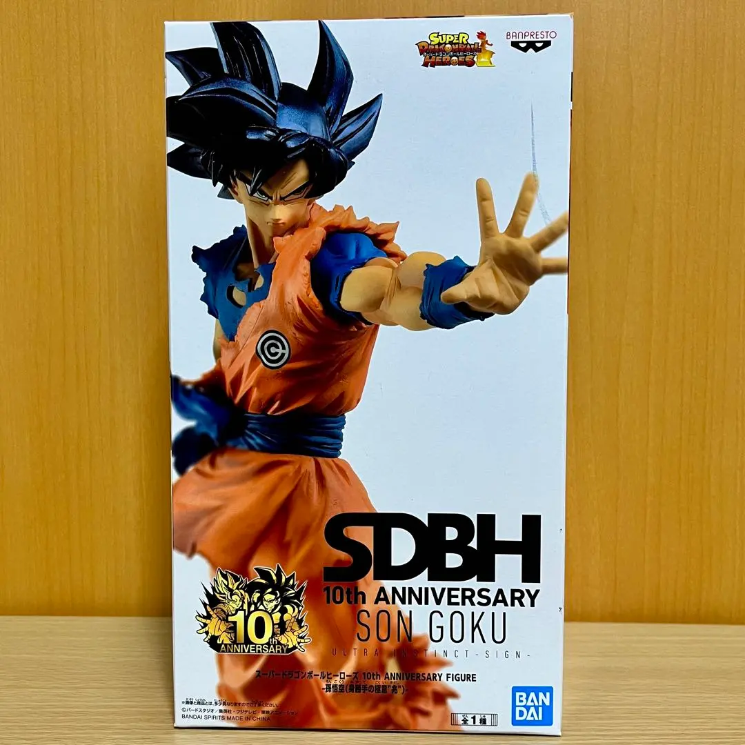 2026年最新】dbh 孫悟空 身勝手の極意 兆の人気アイテム - メルカリ