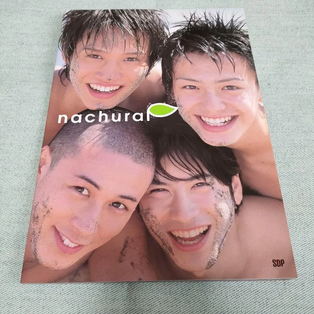 2026年最新】yukihiro 写真集の人気アイテム - メルカリ