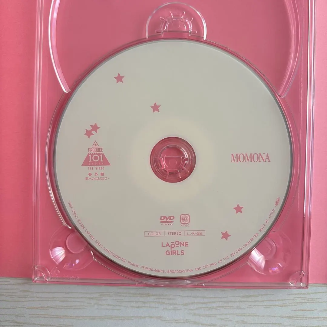 2026年最新】ME:I 夢へのはじまり 笠原の人気アイテム - メルカリ