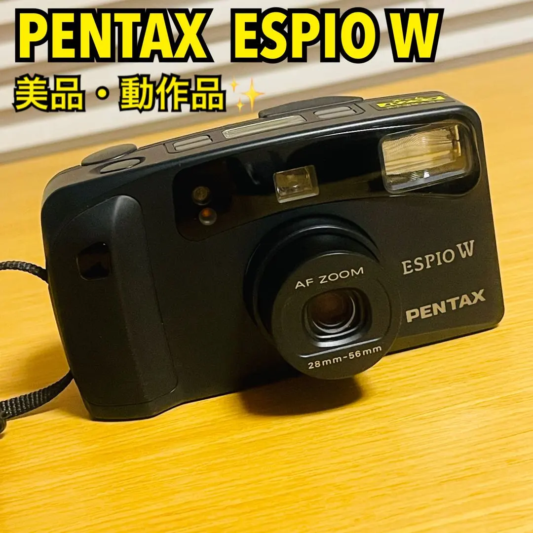 2026年最新】pentax espio wの人気アイテム - メルカリ