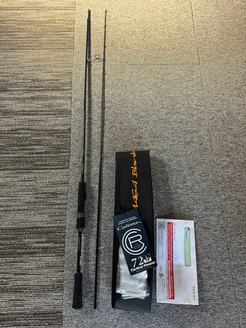 2026年最新】カリスタ ヤマガブランクス 76の人気アイテム - メルカリ