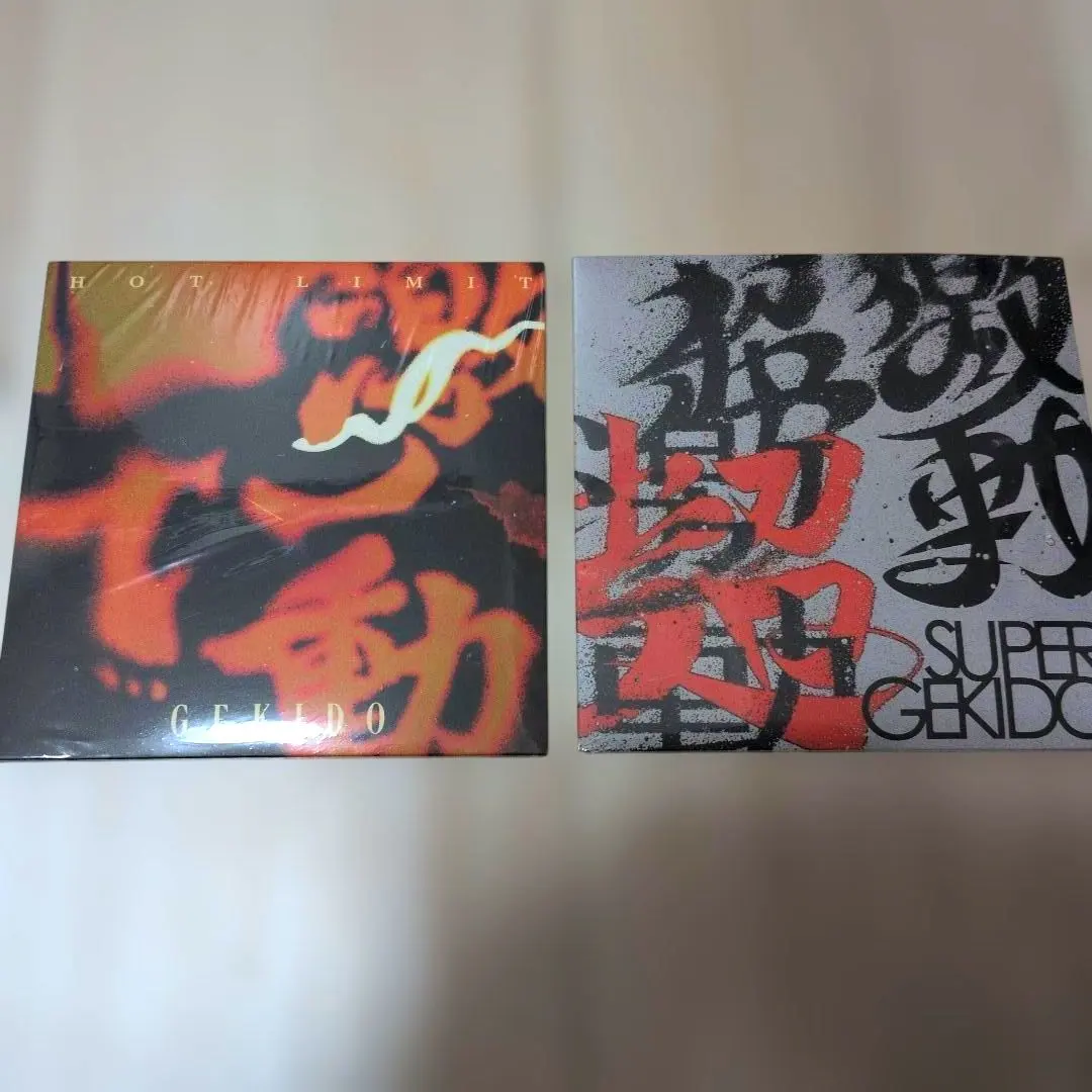 2026年最新】激動 ストグラの人気アイテム - メルカリ