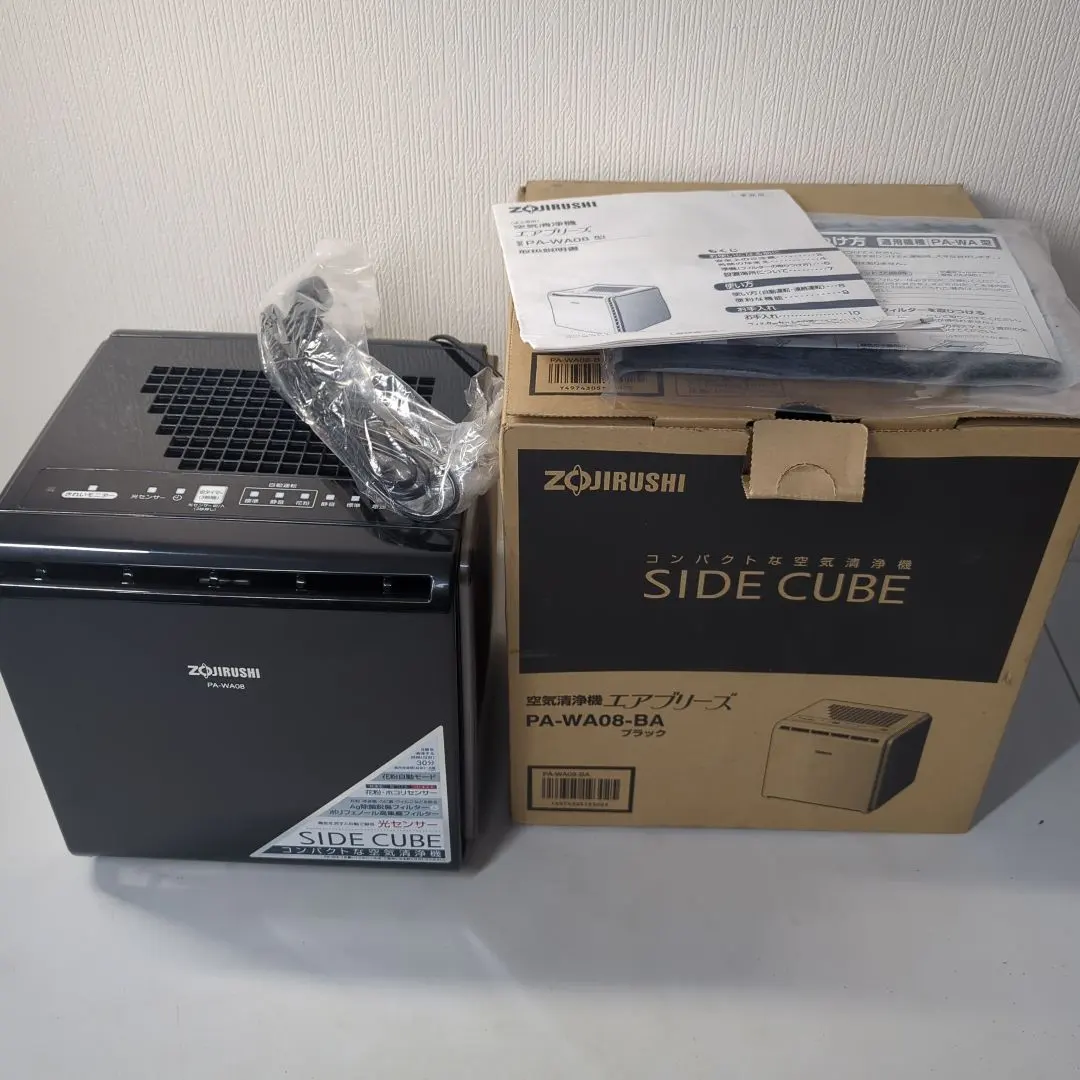 2026年最新】PA-WA08の人気アイテム - メルカリ