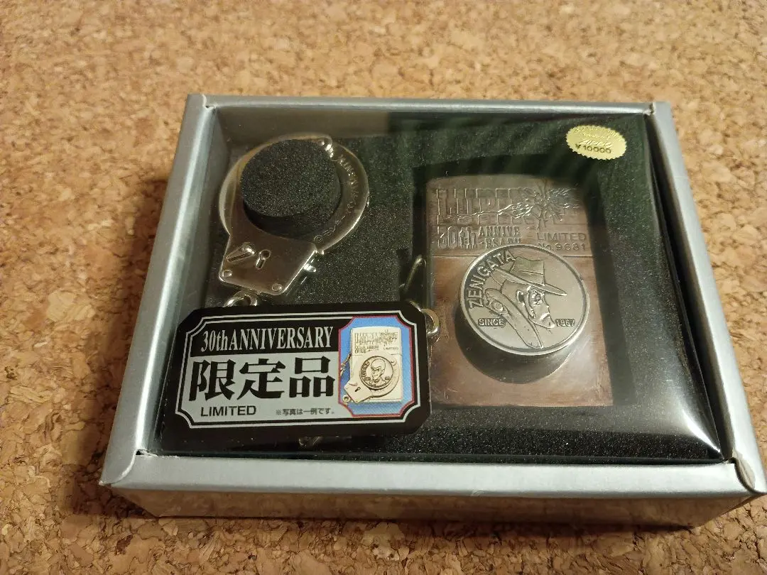 2026年最新】ルパン 30周年 zippoの人気アイテム - メルカリ