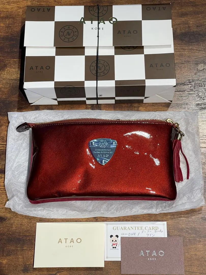 2026年最新】ATAOブーブードルチェの人気アイテム - メルカリ