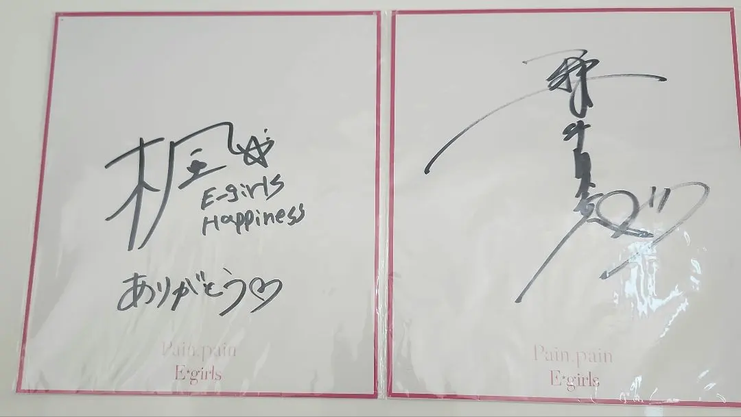 2026年最新】藤井夏恋 サインの人気アイテム - メルカリ