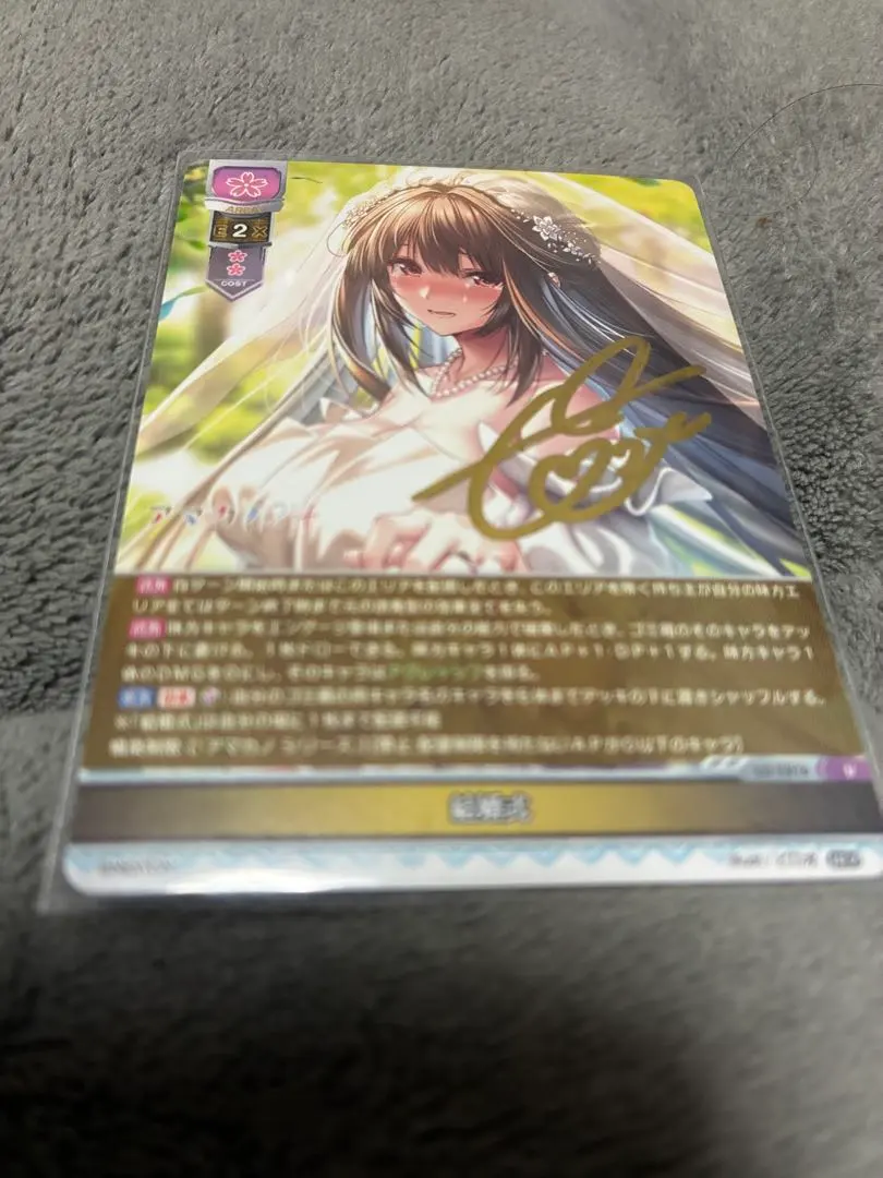 2026年最新】黒姫結灯 lyceeの人気アイテム - メルカリ