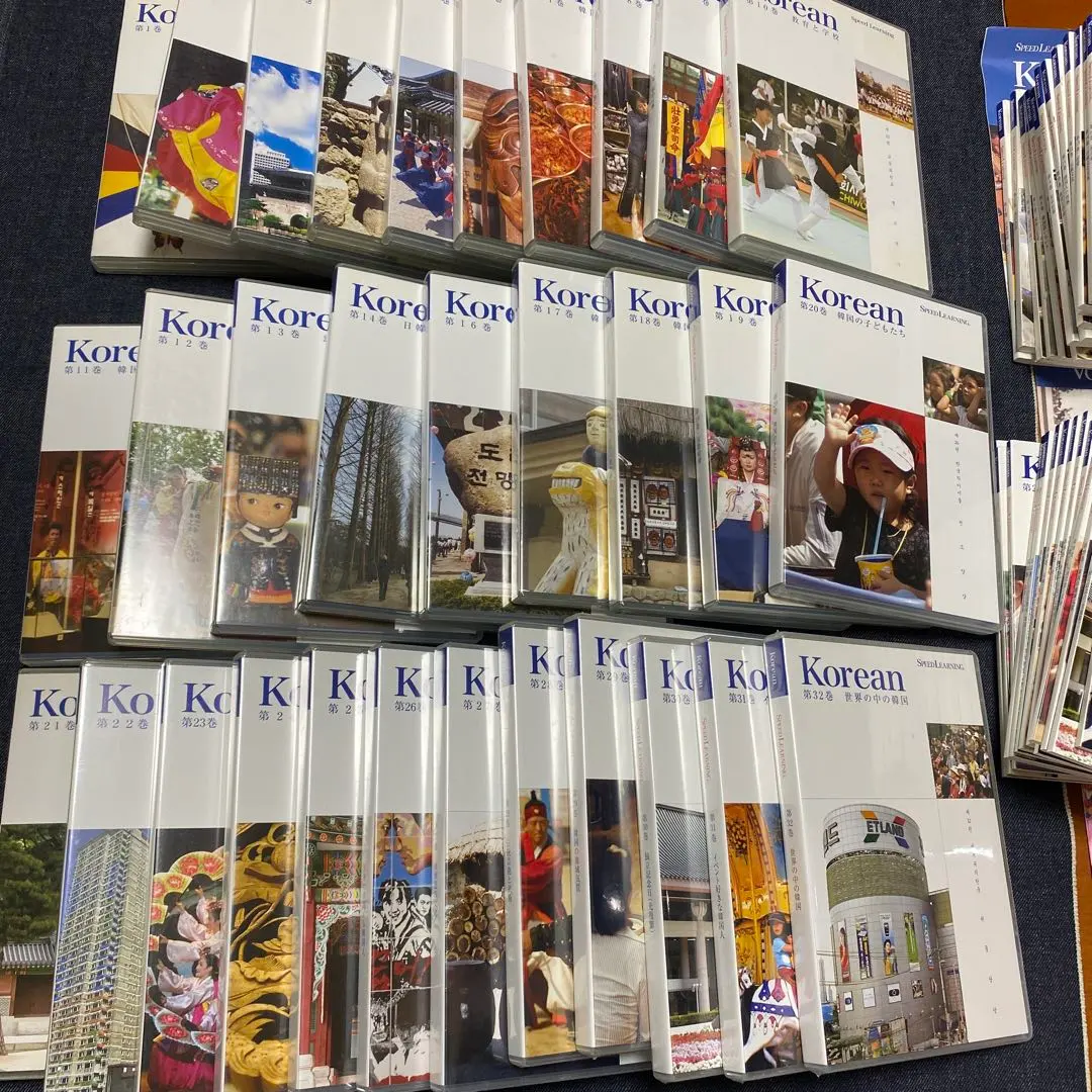 2026年最新】韓国語 スピードラーニングの人気アイテム - メルカリ