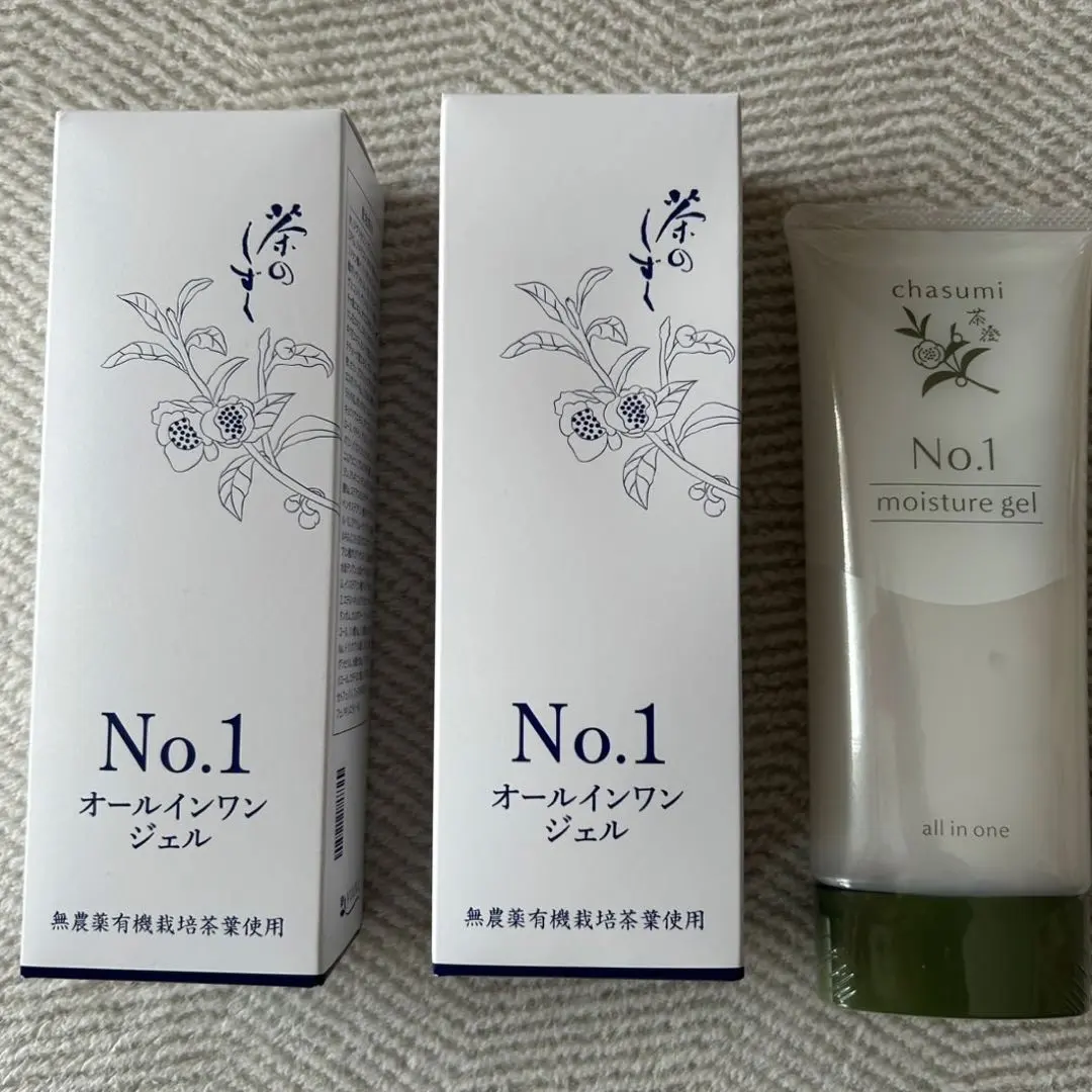 2026年最新】悠香茶のしずくジェルの人気アイテム - メルカリ