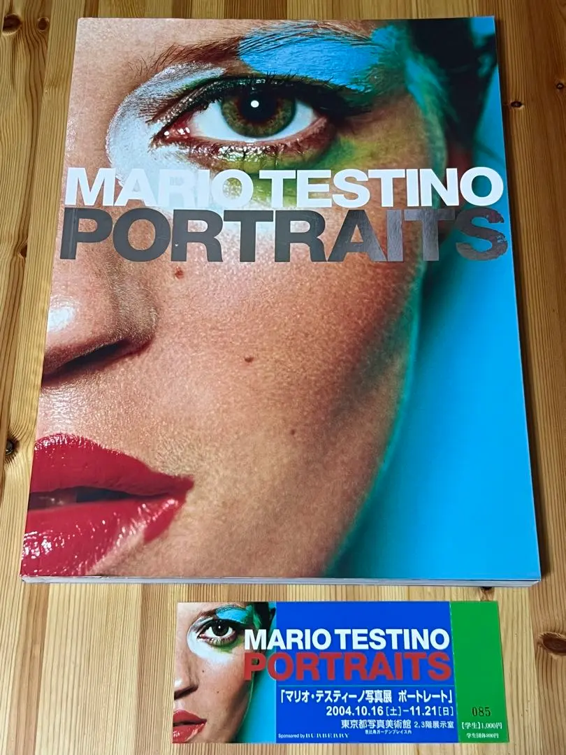 2026年最新】マリオ・テスティーノの人気アイテム - メルカリ