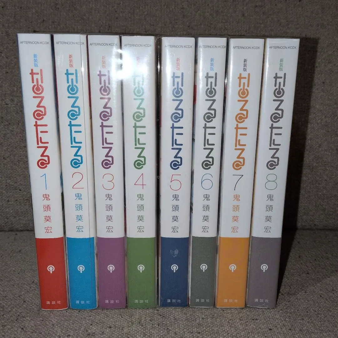2026年最新】新装版 なるたる の人気アイテム - メルカリ