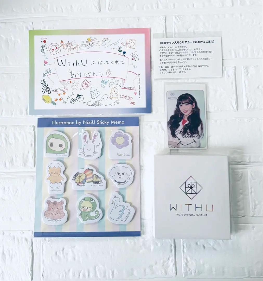 2026年最新】niziu ミイヒ サインの人気アイテム - メルカリ