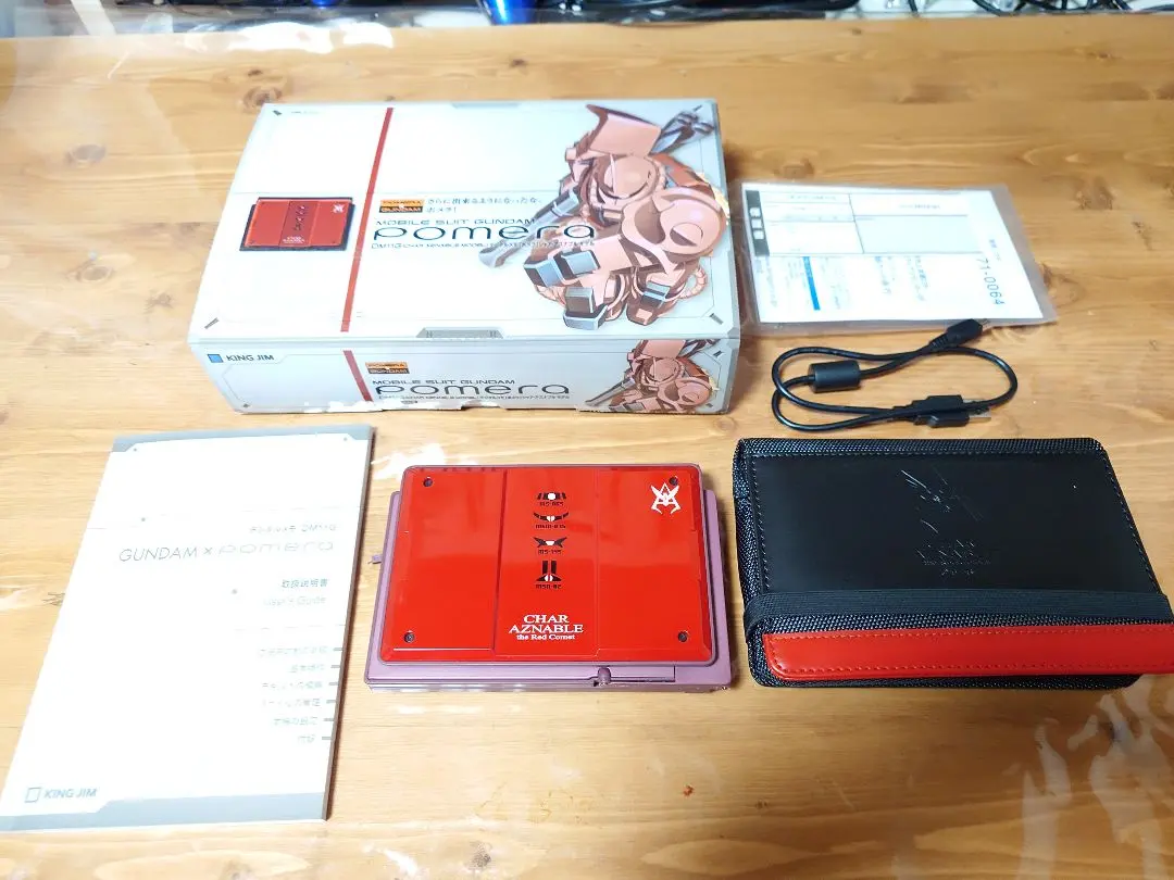 2026年最新】ポメラ シャアの人気アイテム - メルカリ