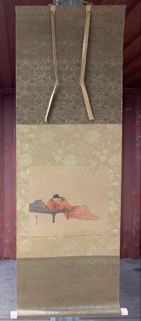 2026年最新】松村景文の人気アイテム - メルカリ