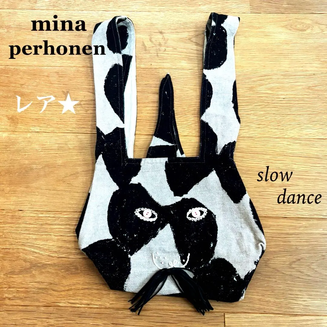 2026年最新】ミナペルホネン slow dance ワンピースの人気アイテム