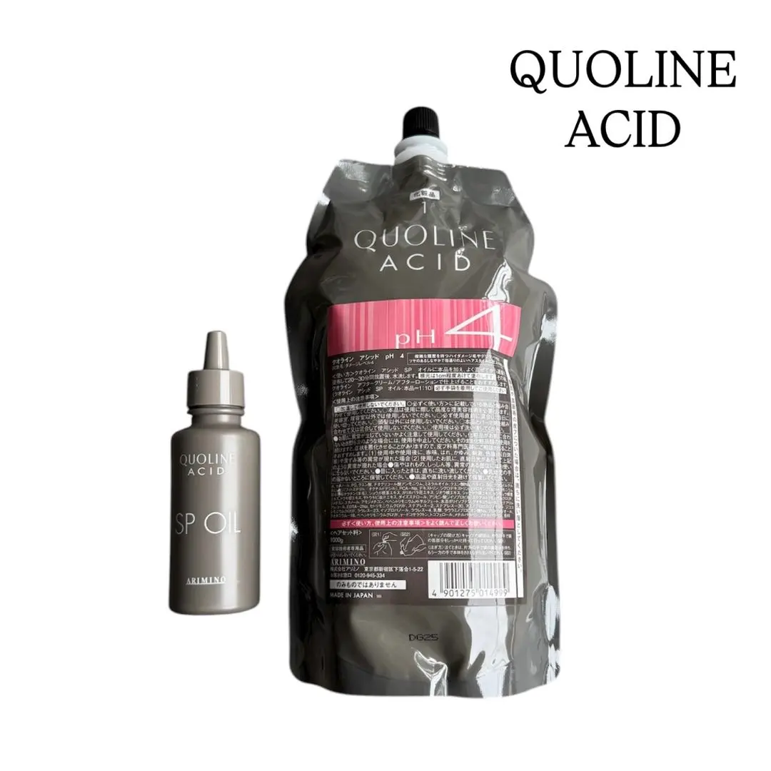 2026年最新】クオラインアシッドの人気アイテム - メルカリ
