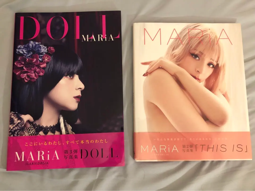 2026年最新】MARiA メイリアの人気アイテム - メルカリ