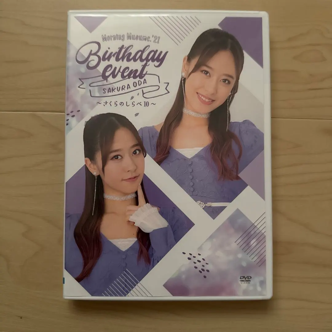 2026年最新】さくらのしらべ dvdの人気アイテム - メルカリ