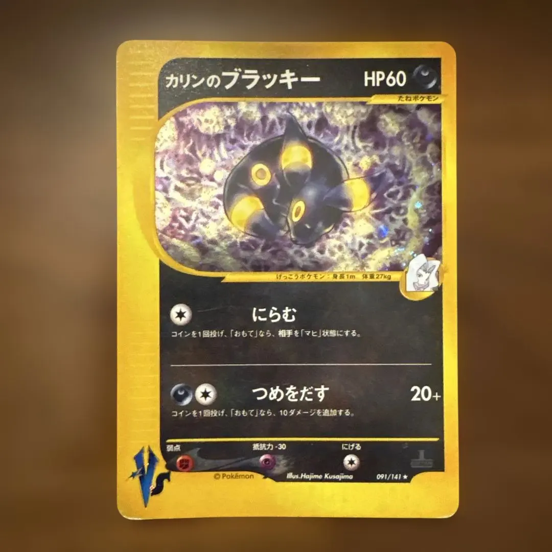 2026年最新】Pokemon Card Game シリーズ：☆VS ポケモンカードゲーム