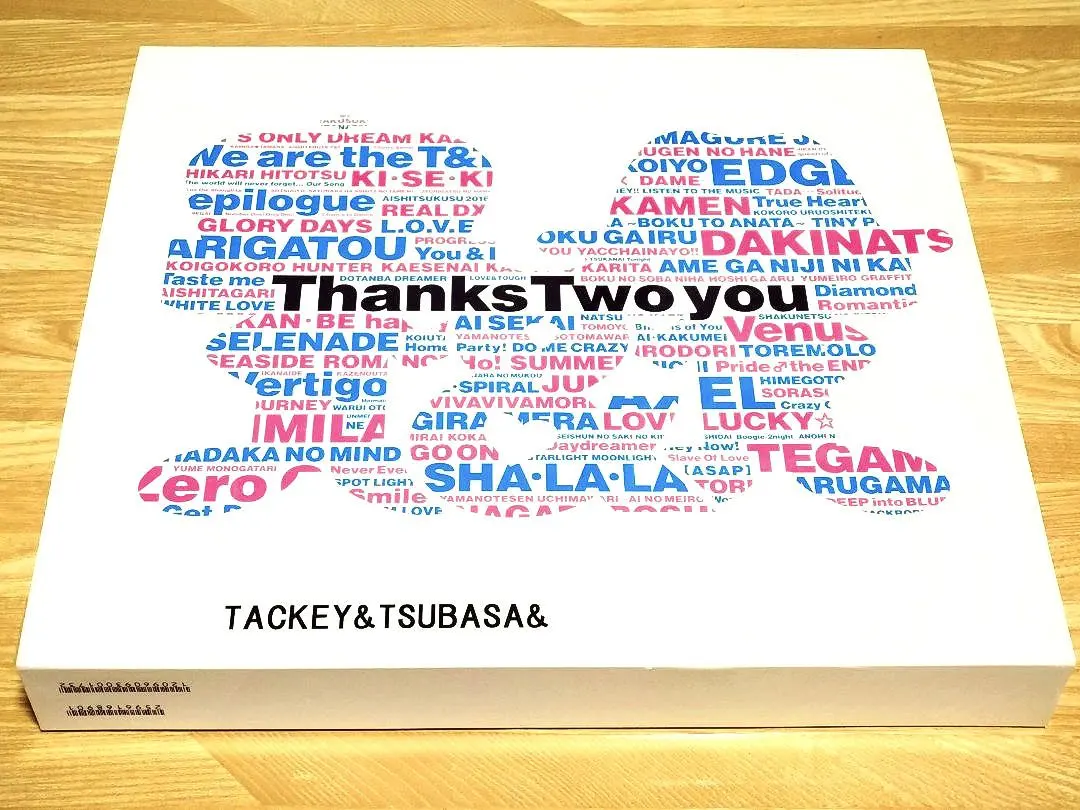 2026年最新】thanks two you コンプリートの人気アイテム - メルカリ