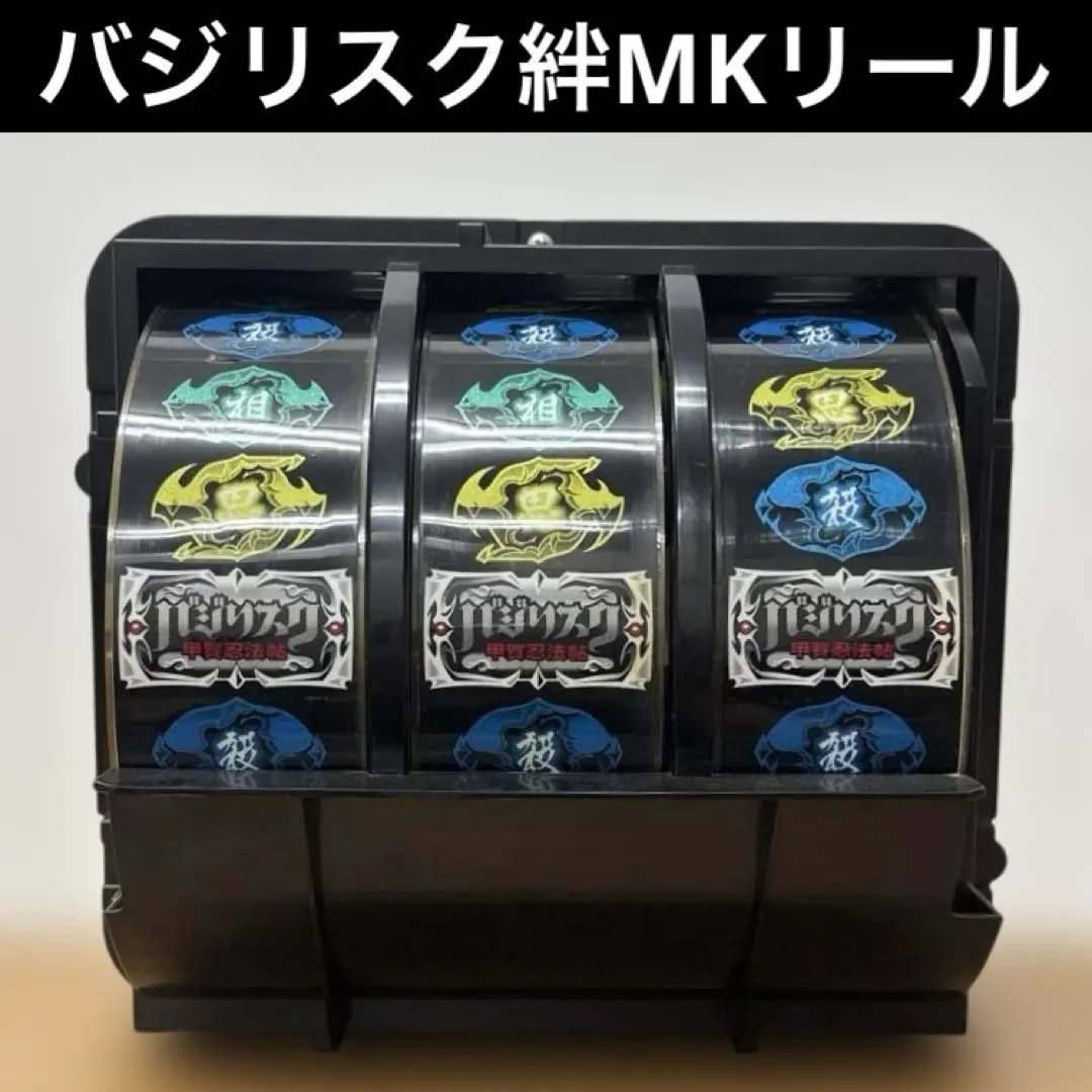 m93071659718_1.jpg?1758793878