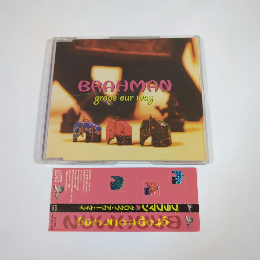 2026年最新】brahman grope our wayの人気アイテム - メルカリ