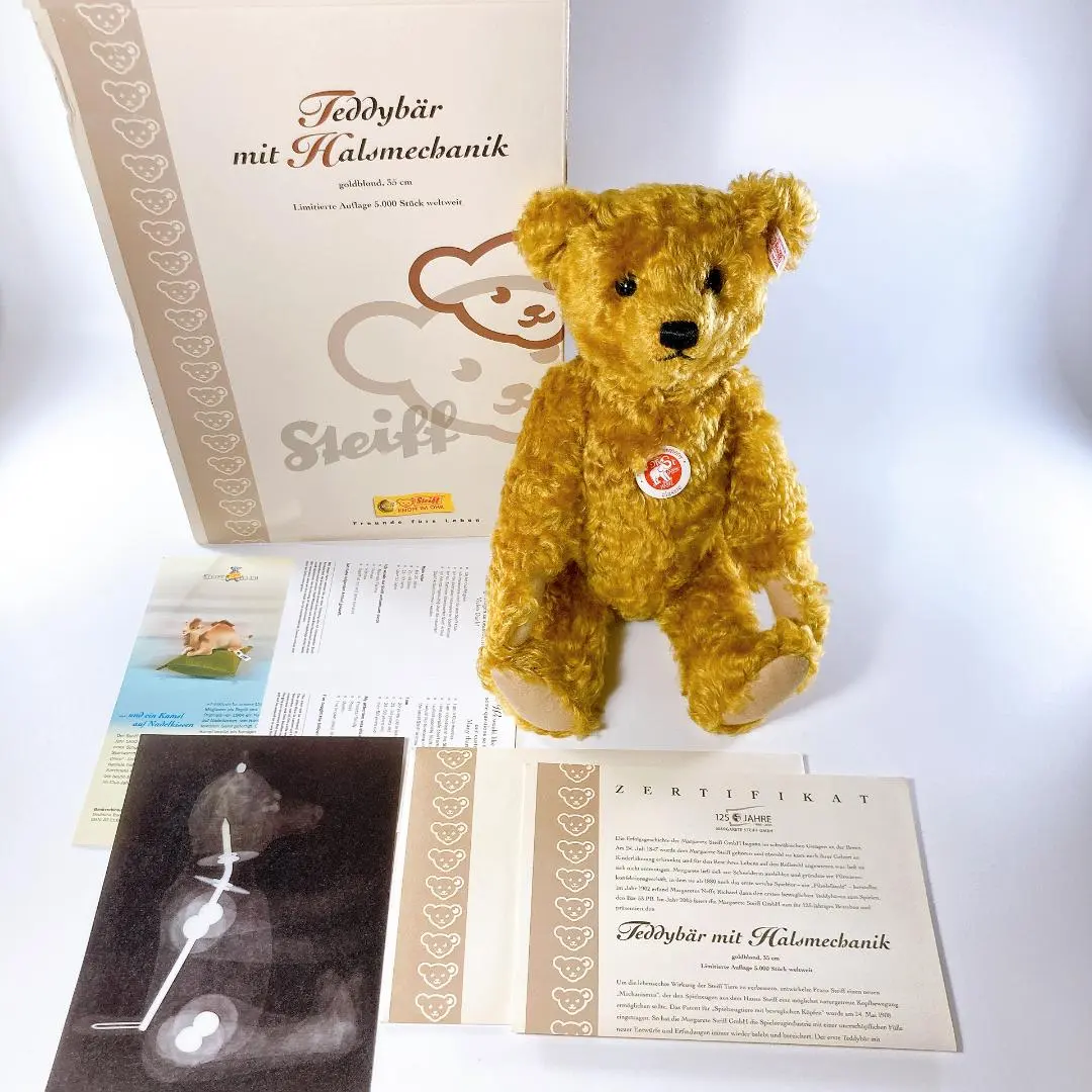 2026年最新】シュタイフ 2005の人気アイテム - メルカリ