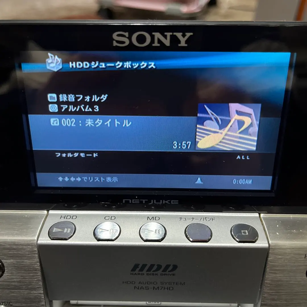 2026年最新】SONY NAS-M7HDの人気アイテム - メルカリ