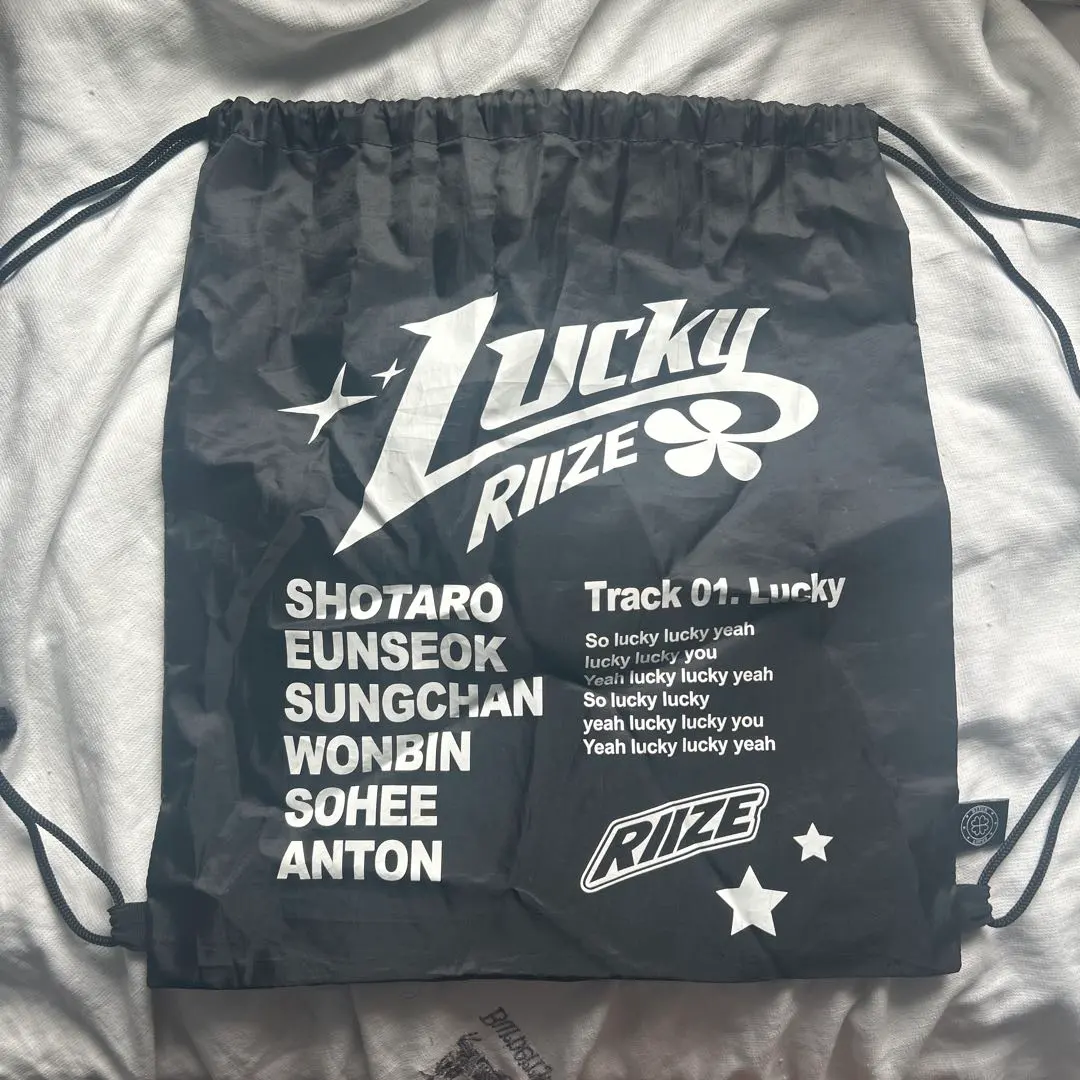 2026年最新】ジムサック riizeの人気アイテム - メルカリ