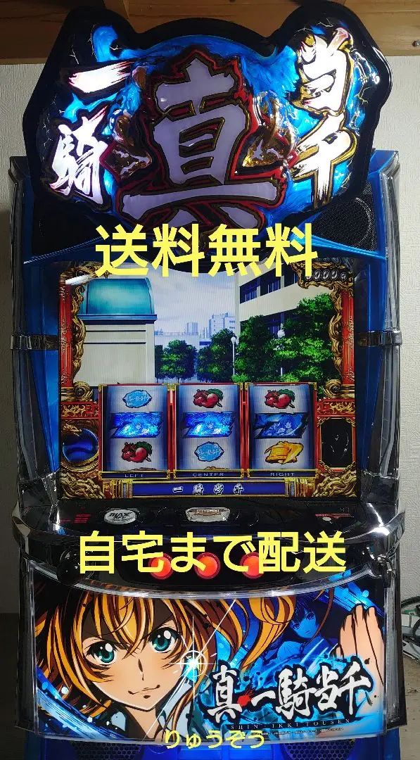 m93183947773_1.jpg?1769690036