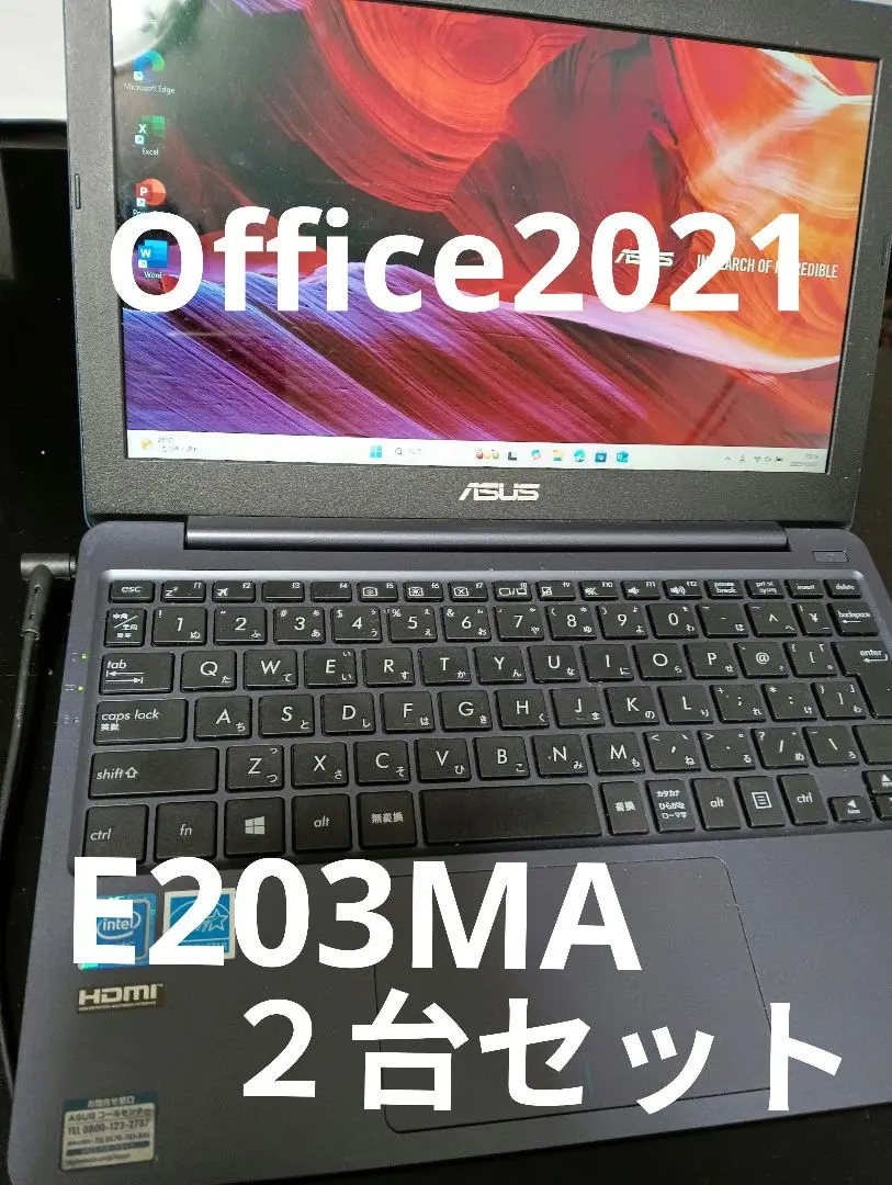 2026年最新】asus vivobook e203maの人気アイテム - メルカリ