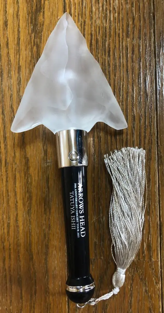 2026年最新】石井竜也 ペンライトの人気アイテム - メルカリ