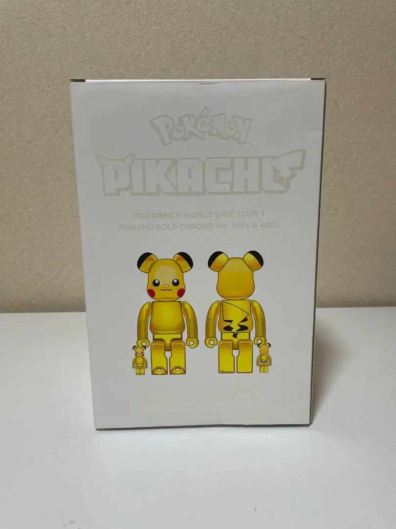 2026年最新】BE@RBRICK ピカチュウの人気アイテム - メルカリ