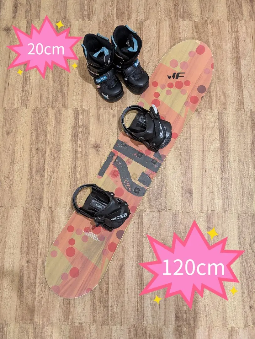 2026年最新】Twelve スノーボードの人気アイテム - メルカリ