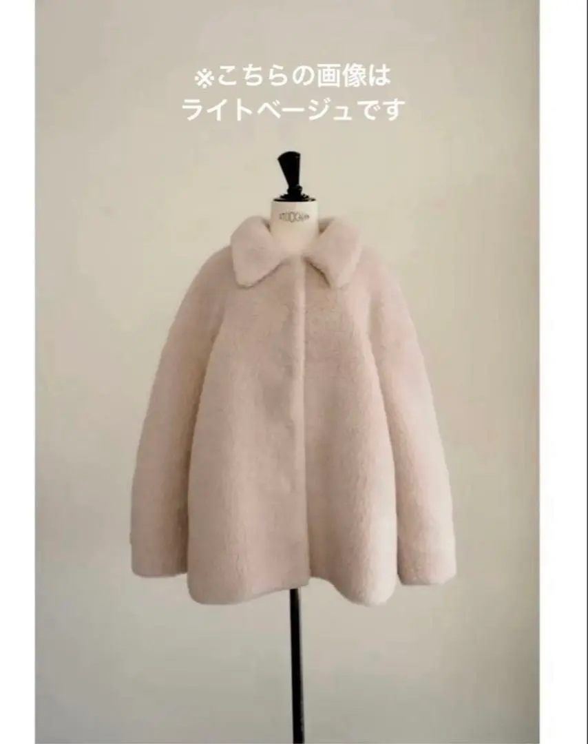 2026年最新】OHGA ポンチョの人気アイテム - メルカリ