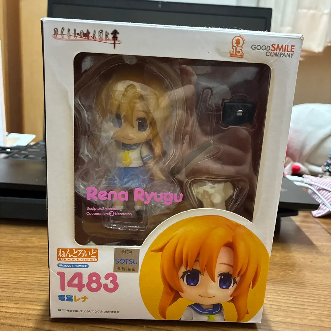 2026年最新】竜宮レナ ねんどろいどの人気アイテム - メルカリ