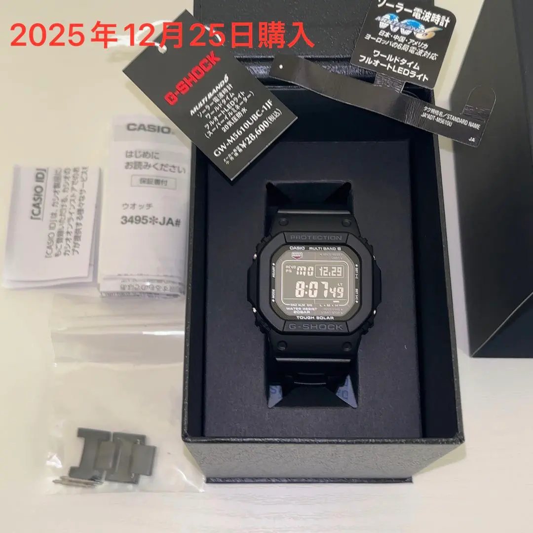 2026年最新】gw-m5610ubcの人気アイテム - メルカリ