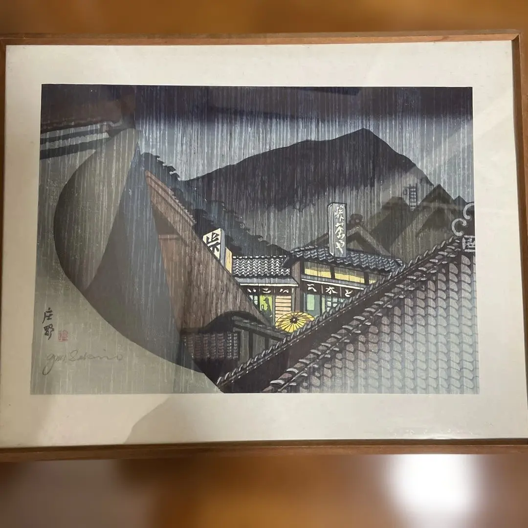 2026年最新】関野_準一郎の人気アイテム - メルカリ