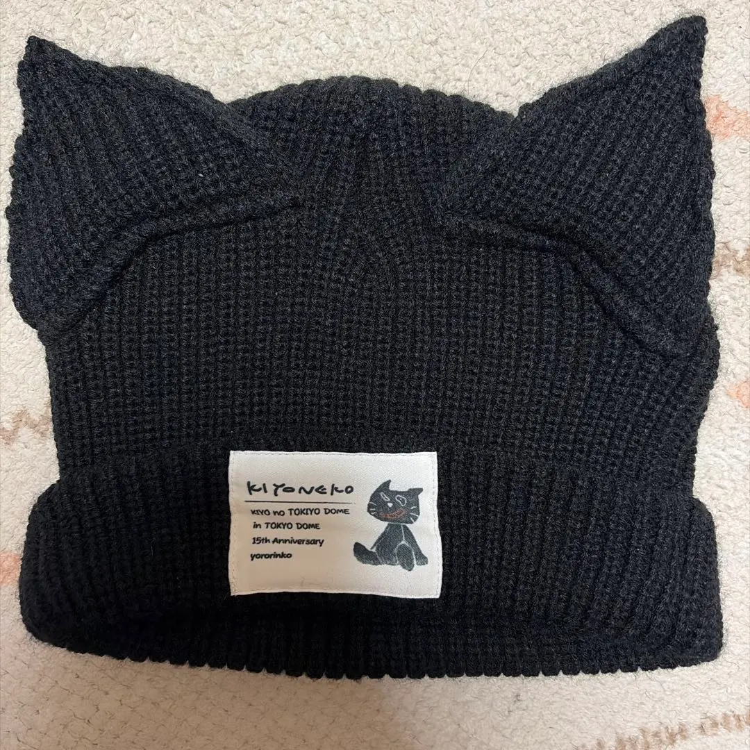 2026年最新】キヨ猫 ニット帽の人気アイテム - メルカリ