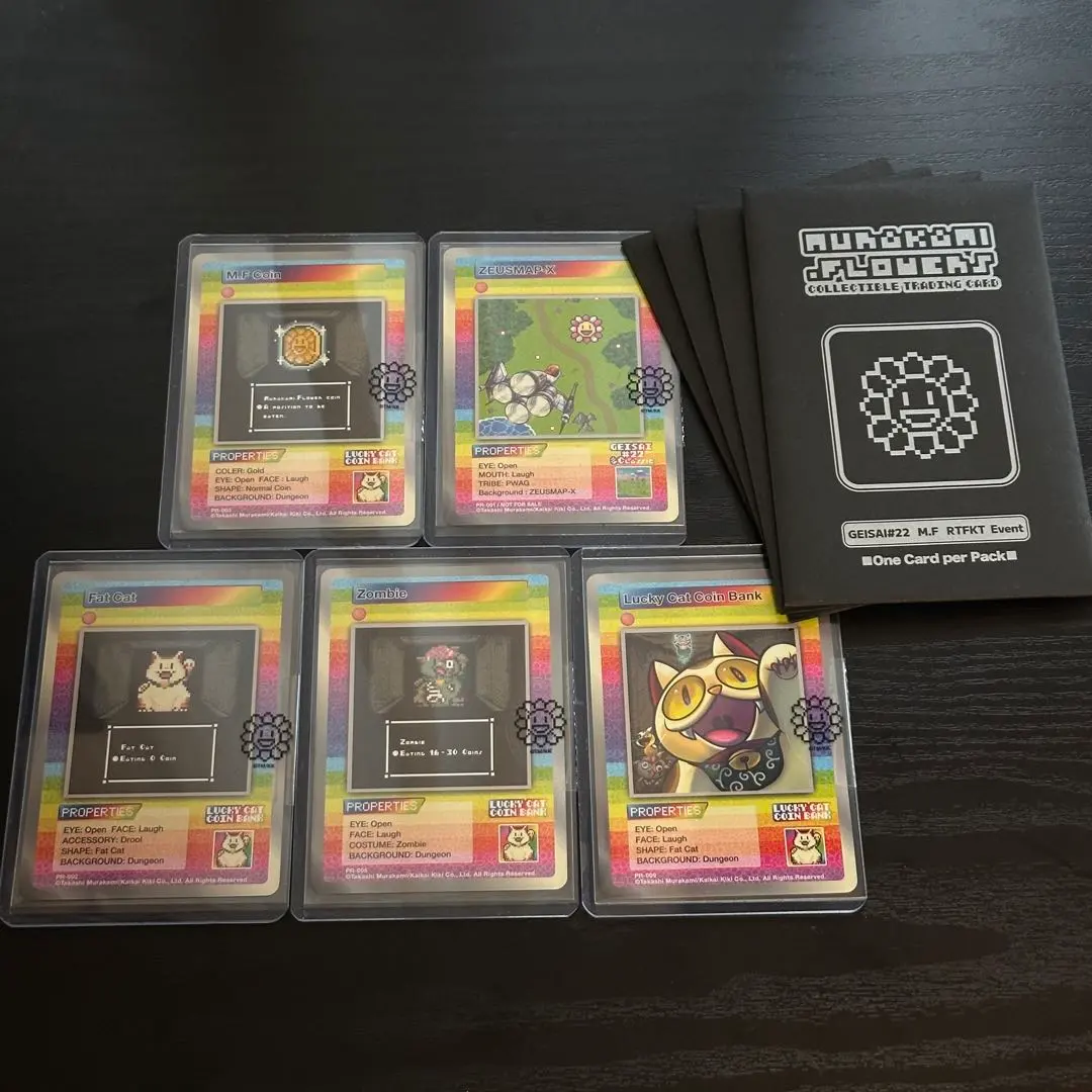 2026年最新】geisaiの人気アイテム - メルカリ