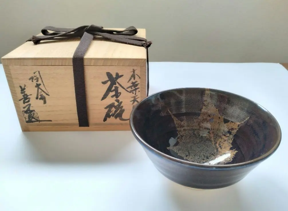 2026年最新】土渕善丕の人気アイテム - メルカリ