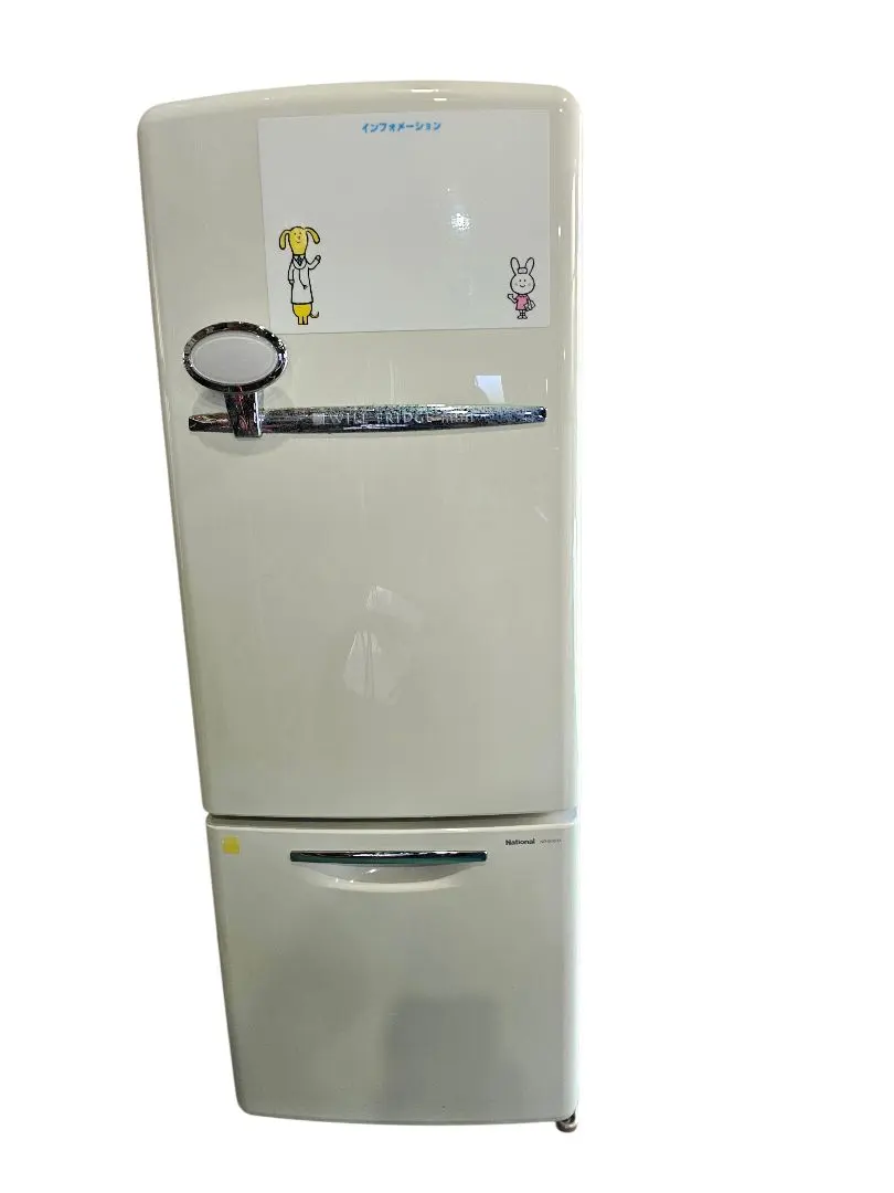 2026年最新】will fridgeの人気アイテム - メルカリ